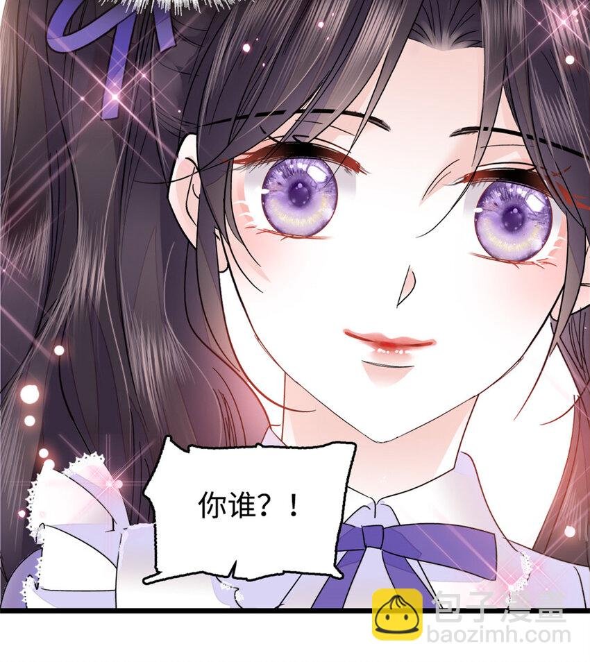 13 把所有菜都给我点一遍！