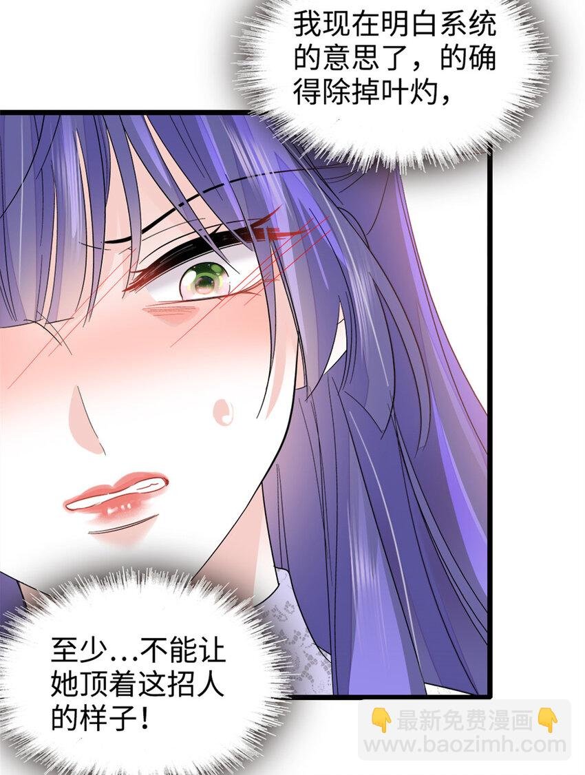13 把所有菜都给我点一遍！