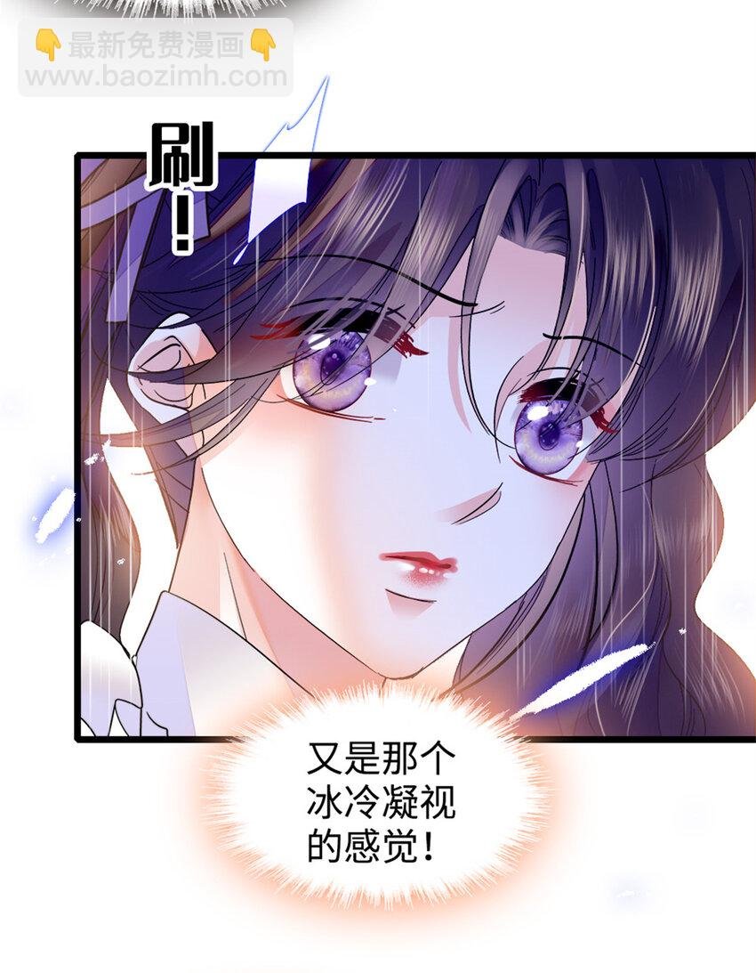 13 把所有菜都给我点一遍！
