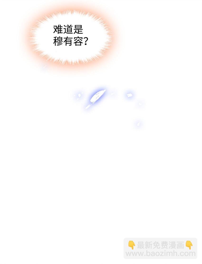 13 把所有菜都给我点一遍！