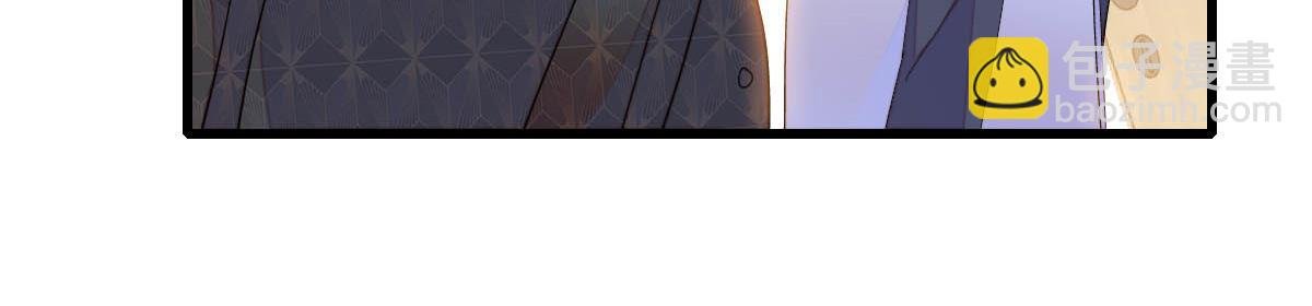 140 宣称要娶你