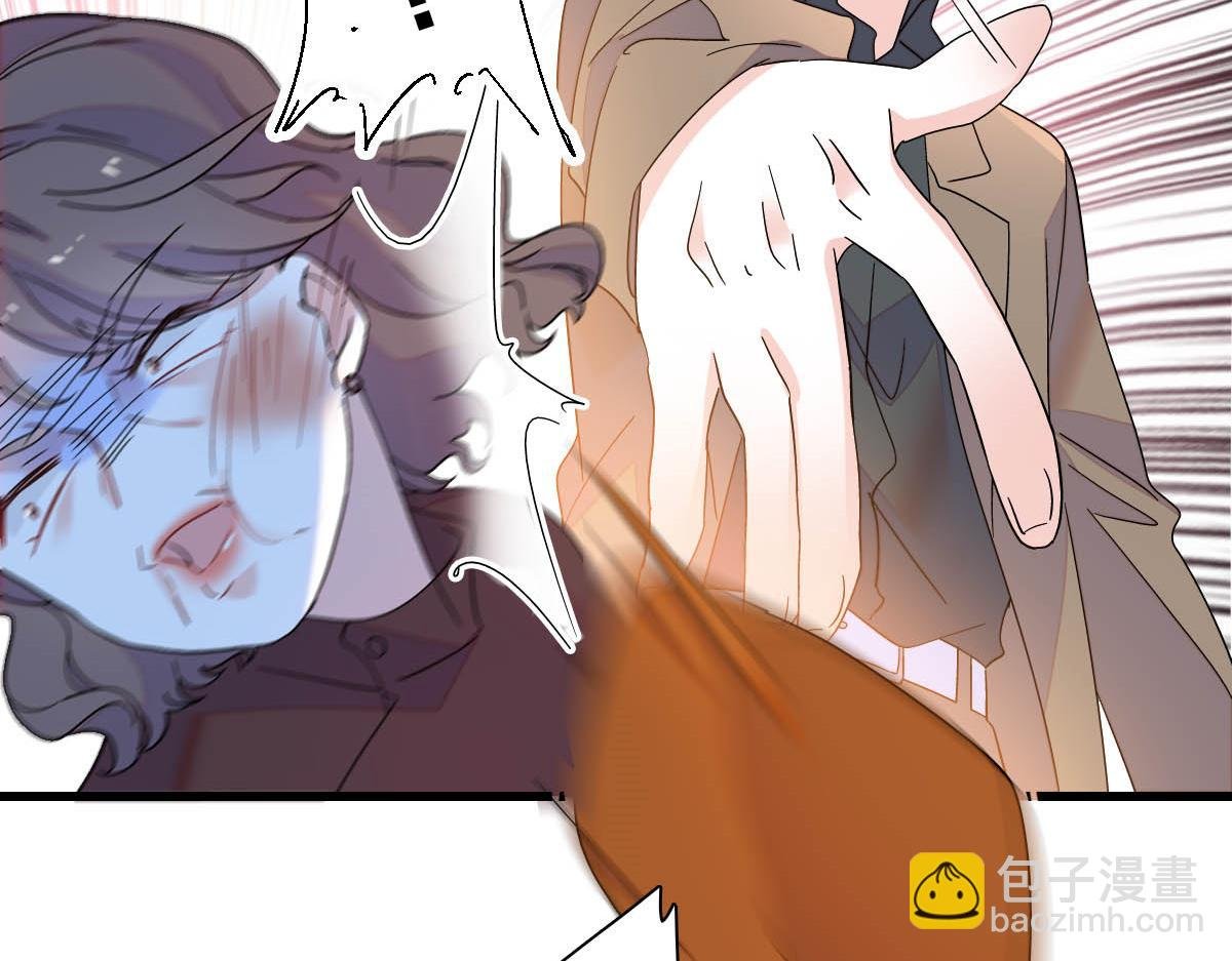 140 宣称要娶你