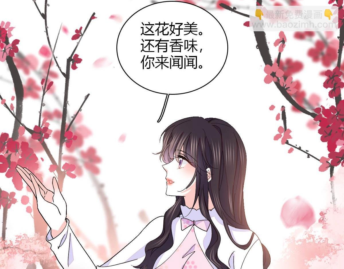 140 宣称要娶你