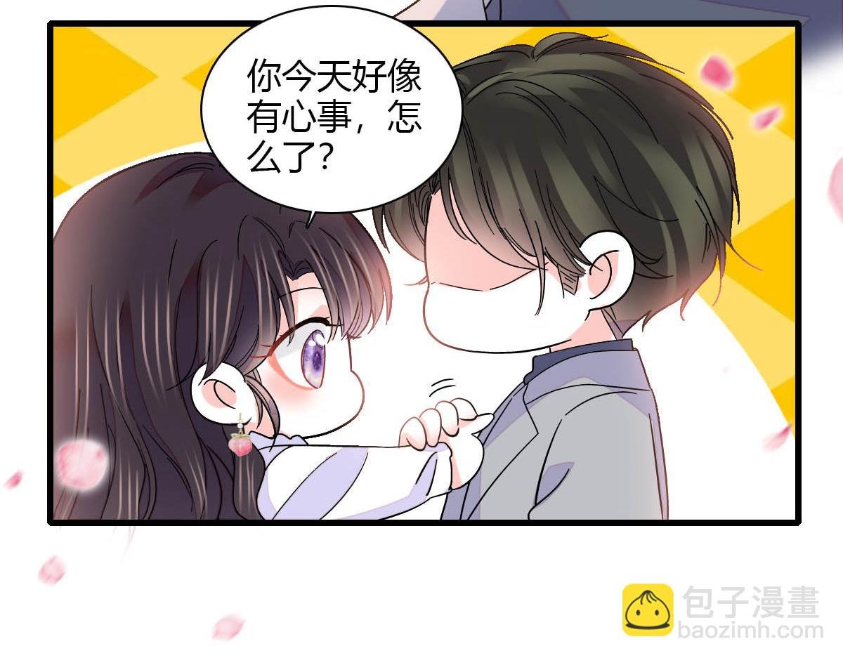 140 宣称要娶你