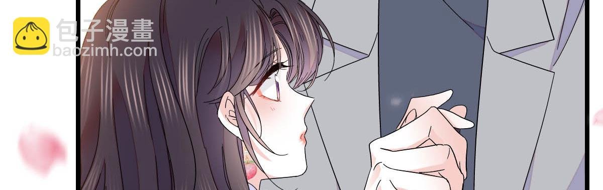 140 宣称要娶你