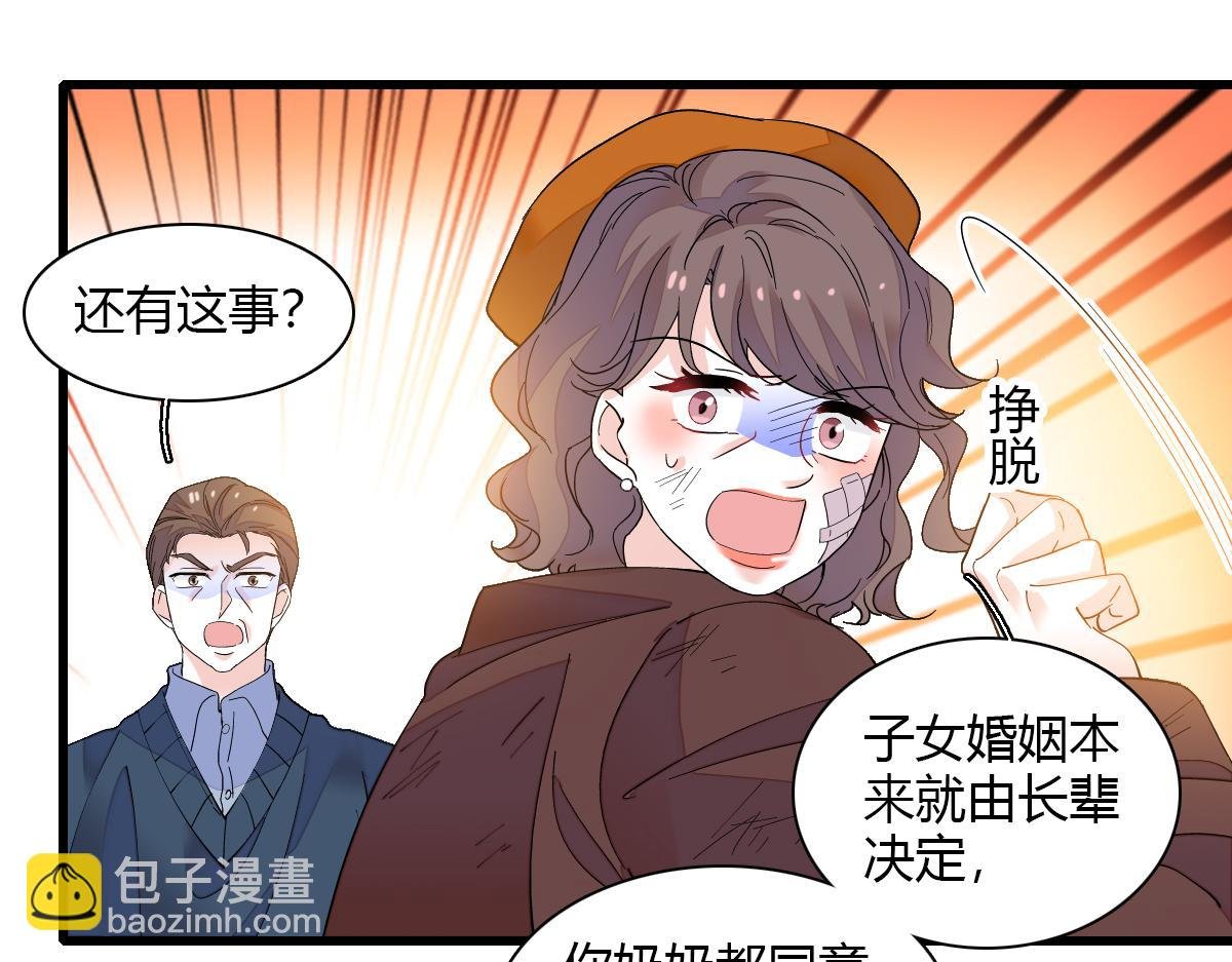 141 这是家暴