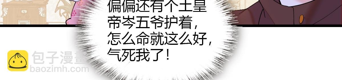 141 这是家暴