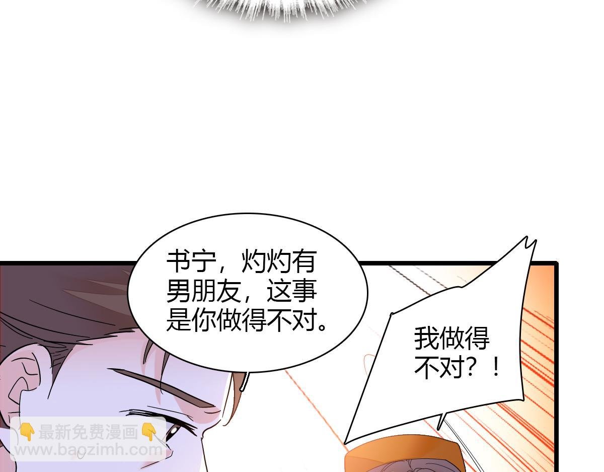 141 这是家暴