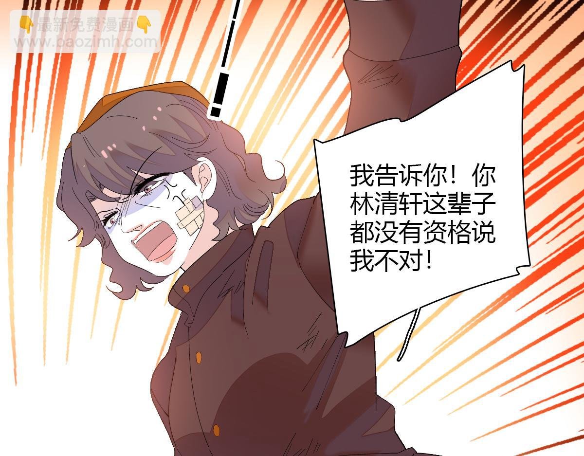 141 这是家暴