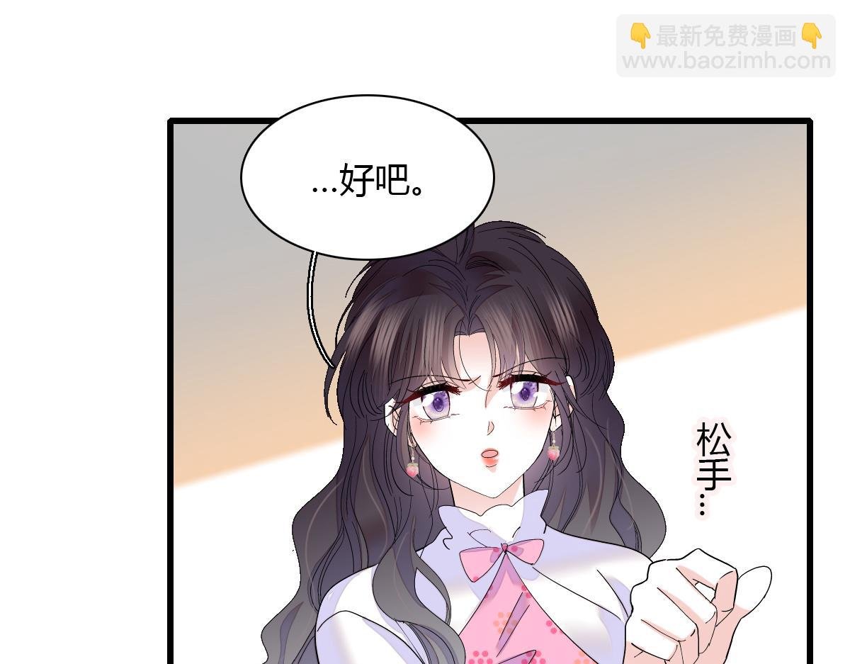 141 这是家暴