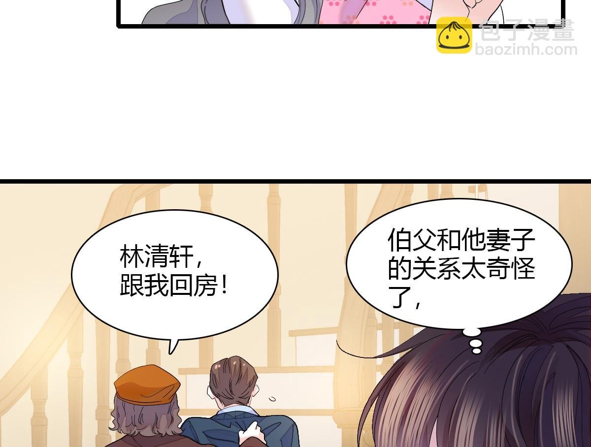 141 这是家暴