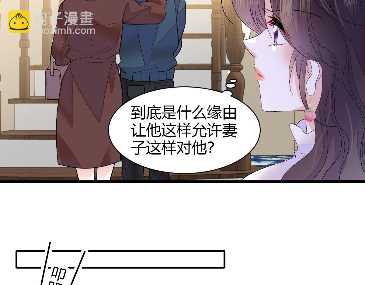 141 这是家暴