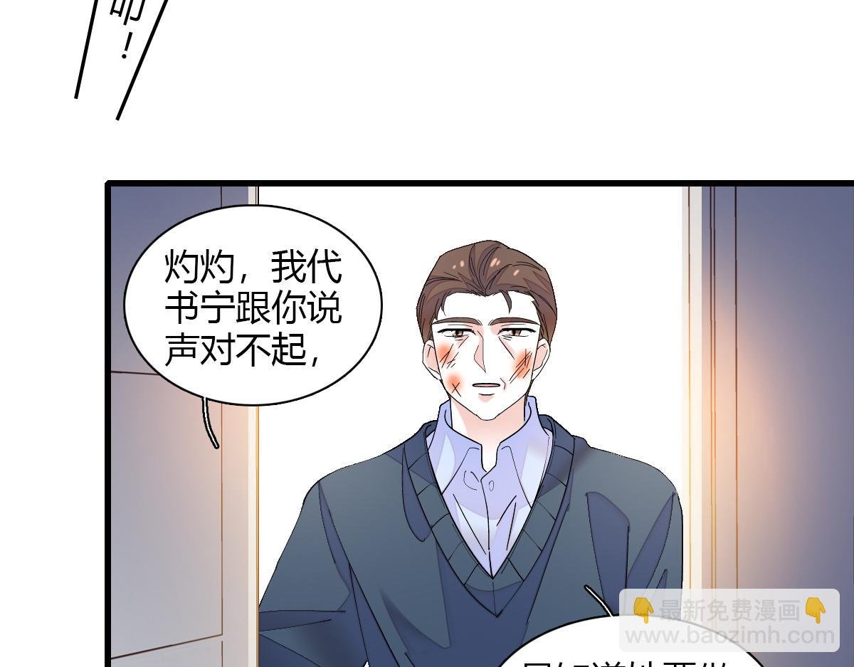 141 这是家暴