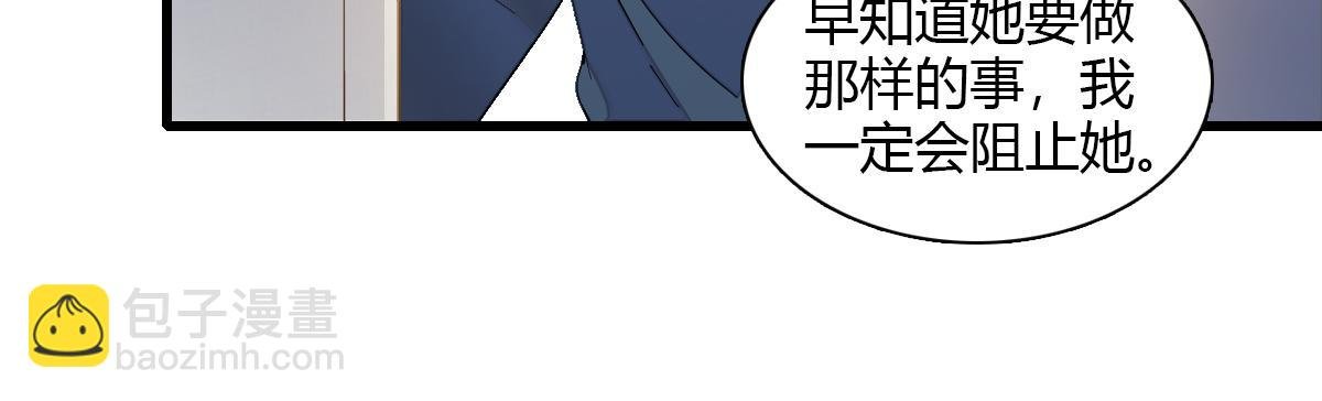 141 这是家暴
