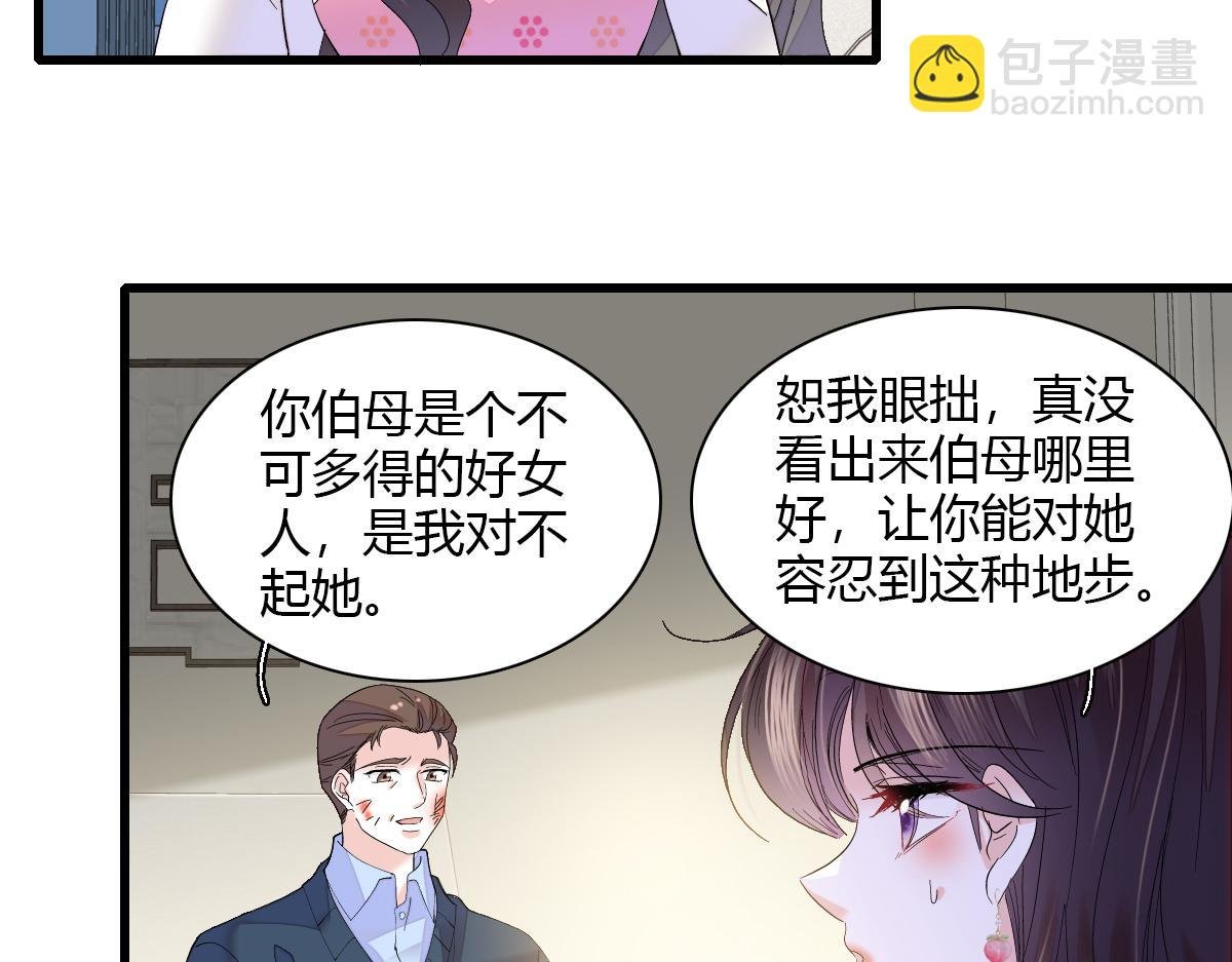 141 这是家暴