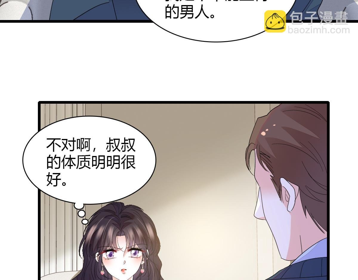 141 这是家暴