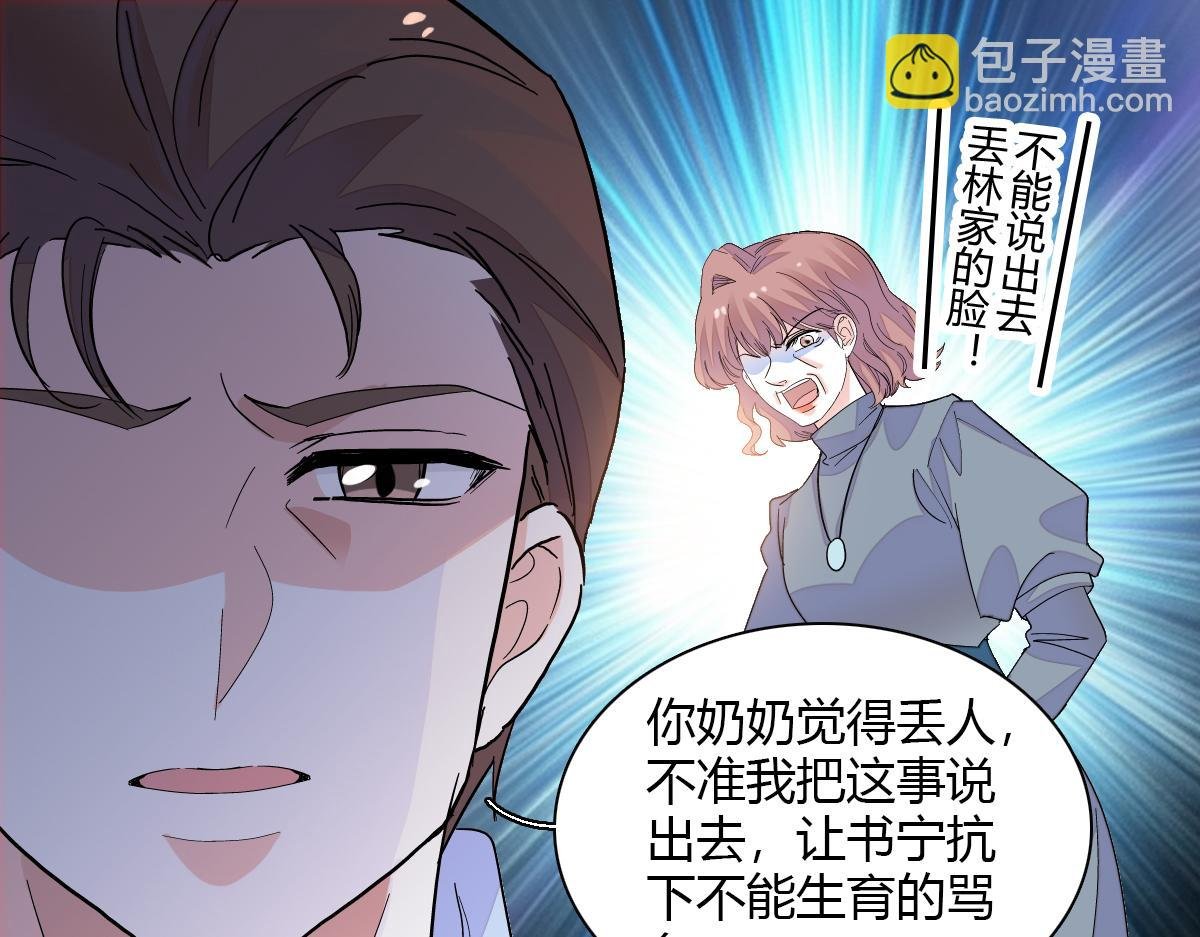 141 这是家暴