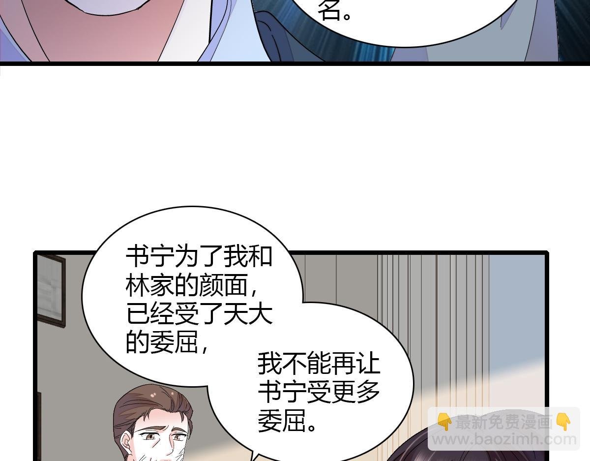 141 这是家暴