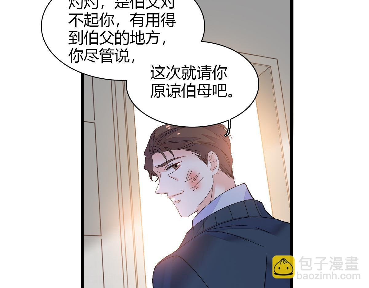 141 这是家暴