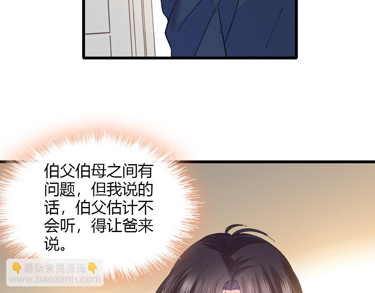 141 这是家暴