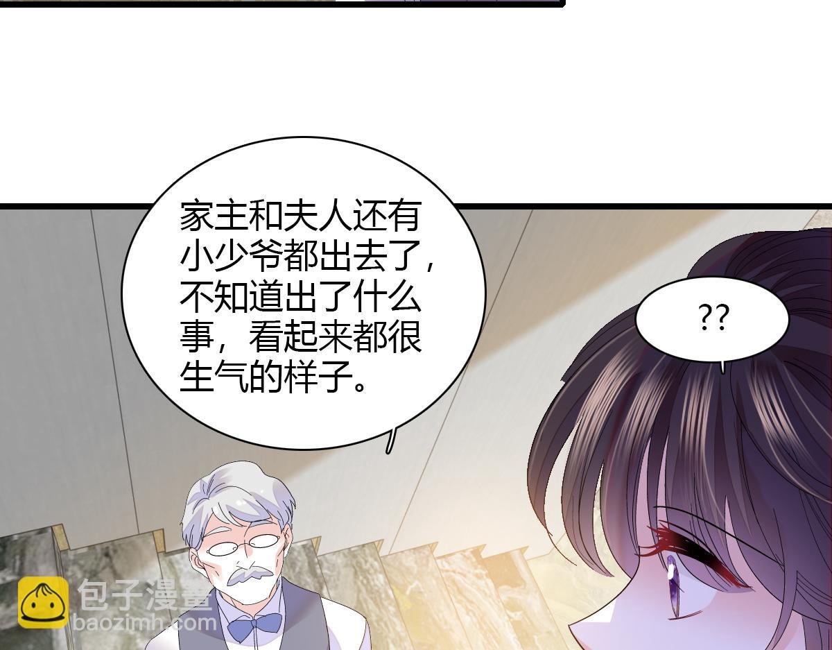 141 这是家暴