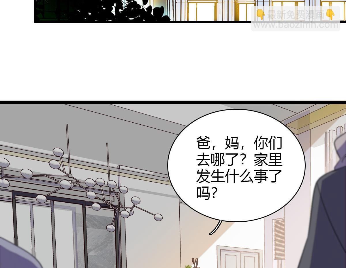 141 这是家暴
