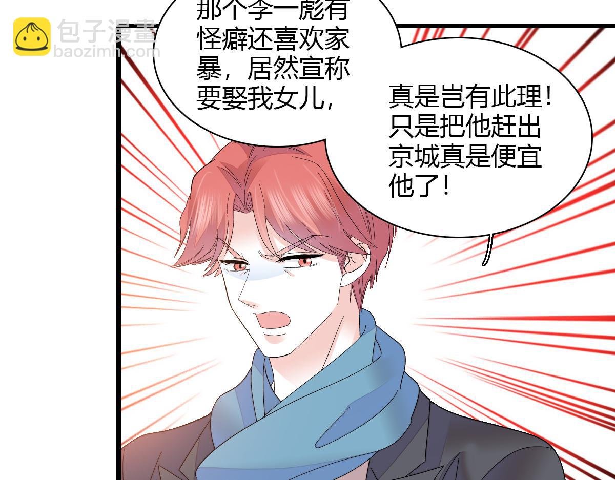 141 这是家暴