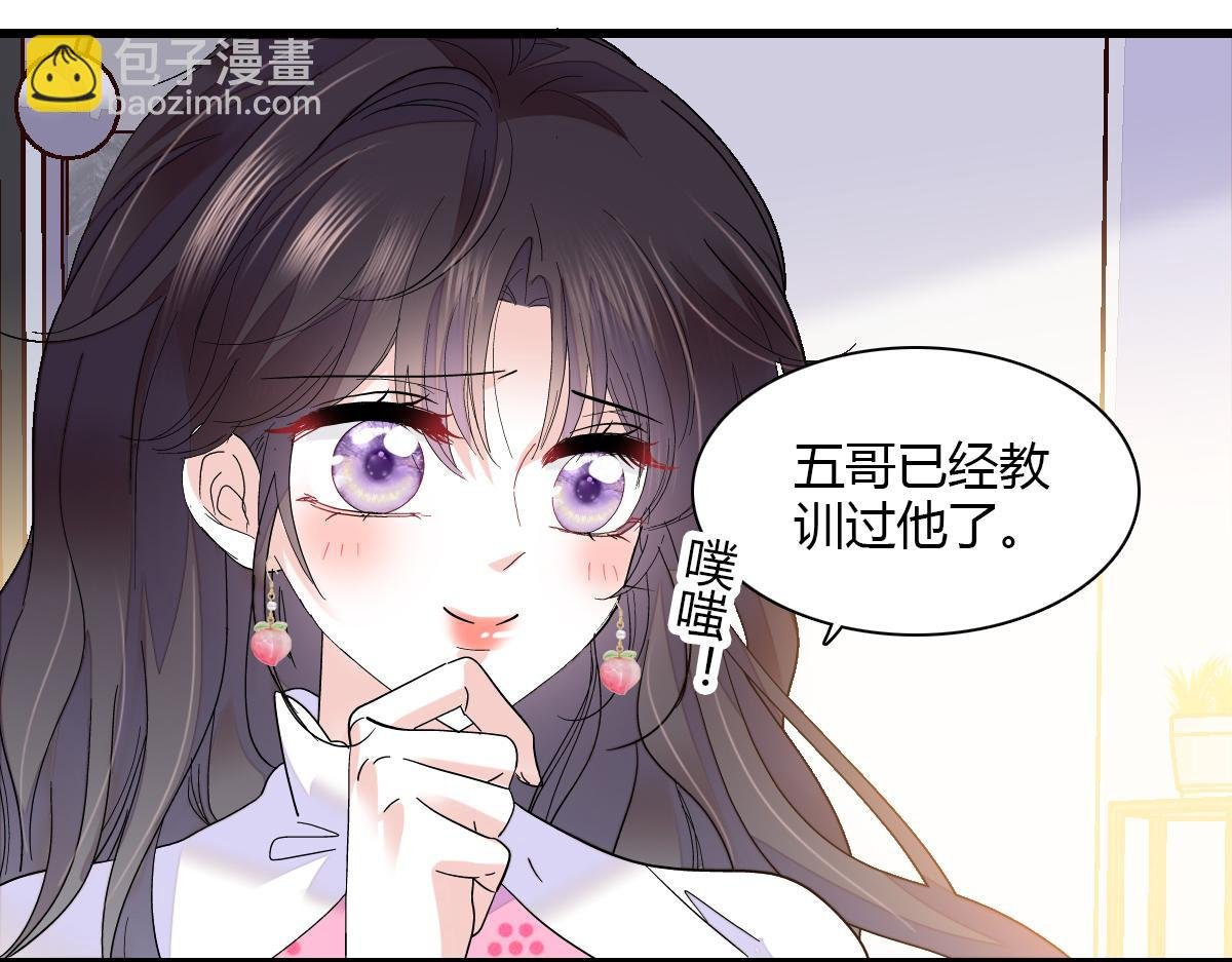 141 这是家暴