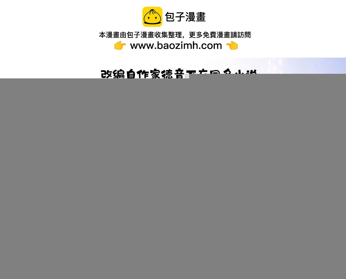 142 我要离婚！