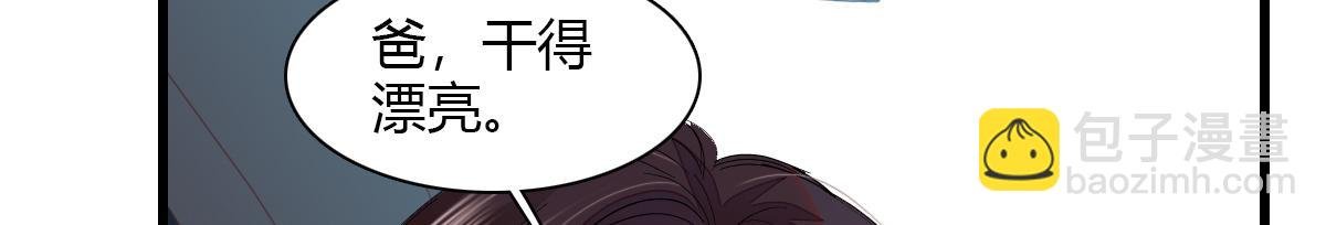 142 我要离婚！