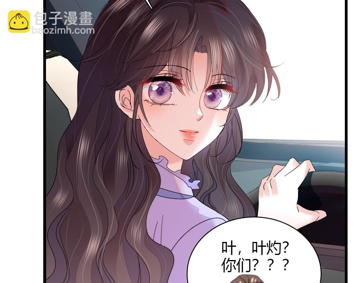 142 我要离婚！