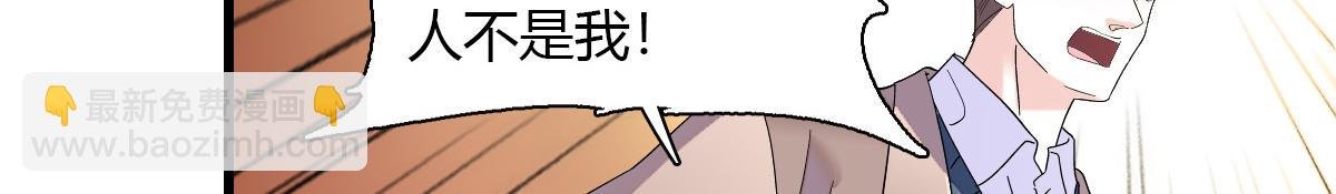 143 发夹