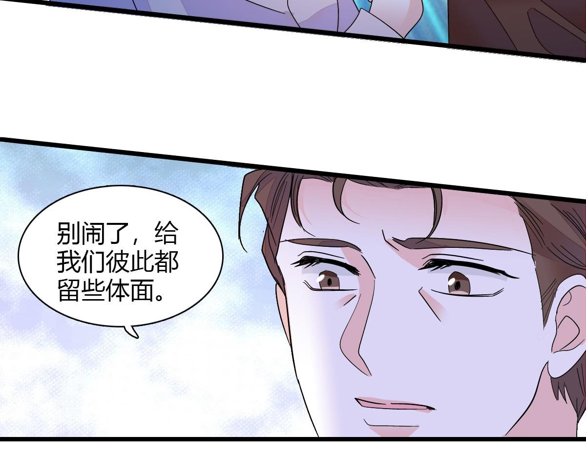143 发夹