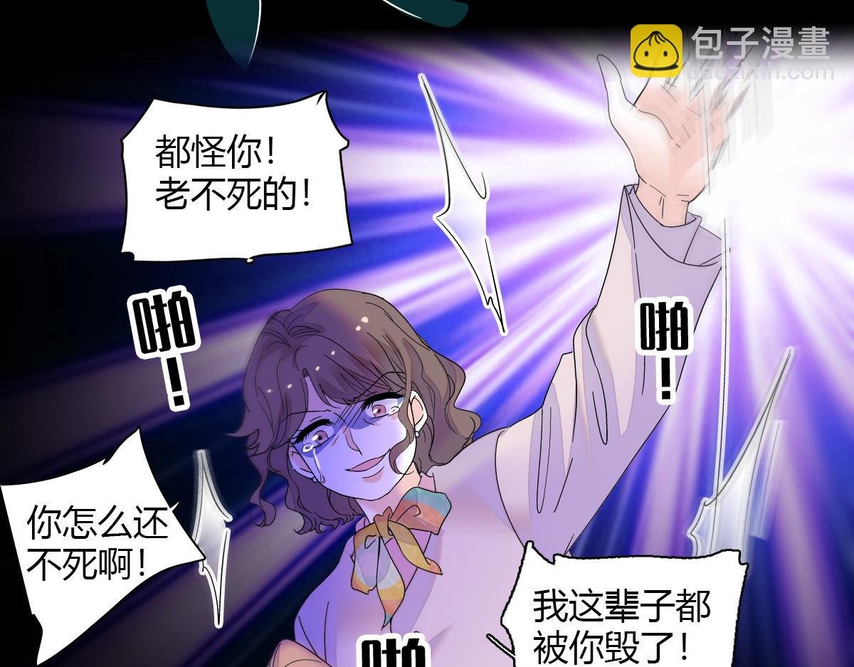 143 发夹