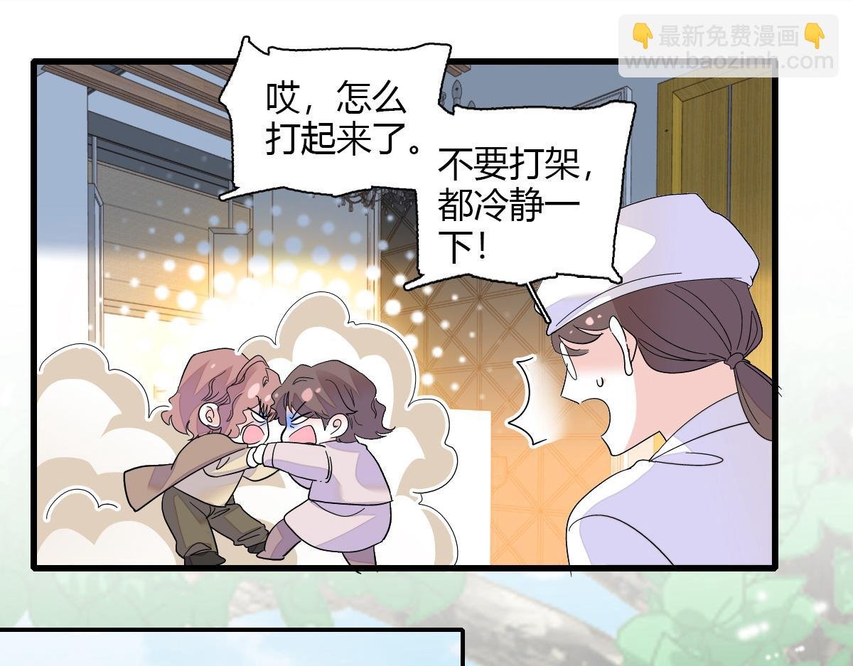 143 发夹