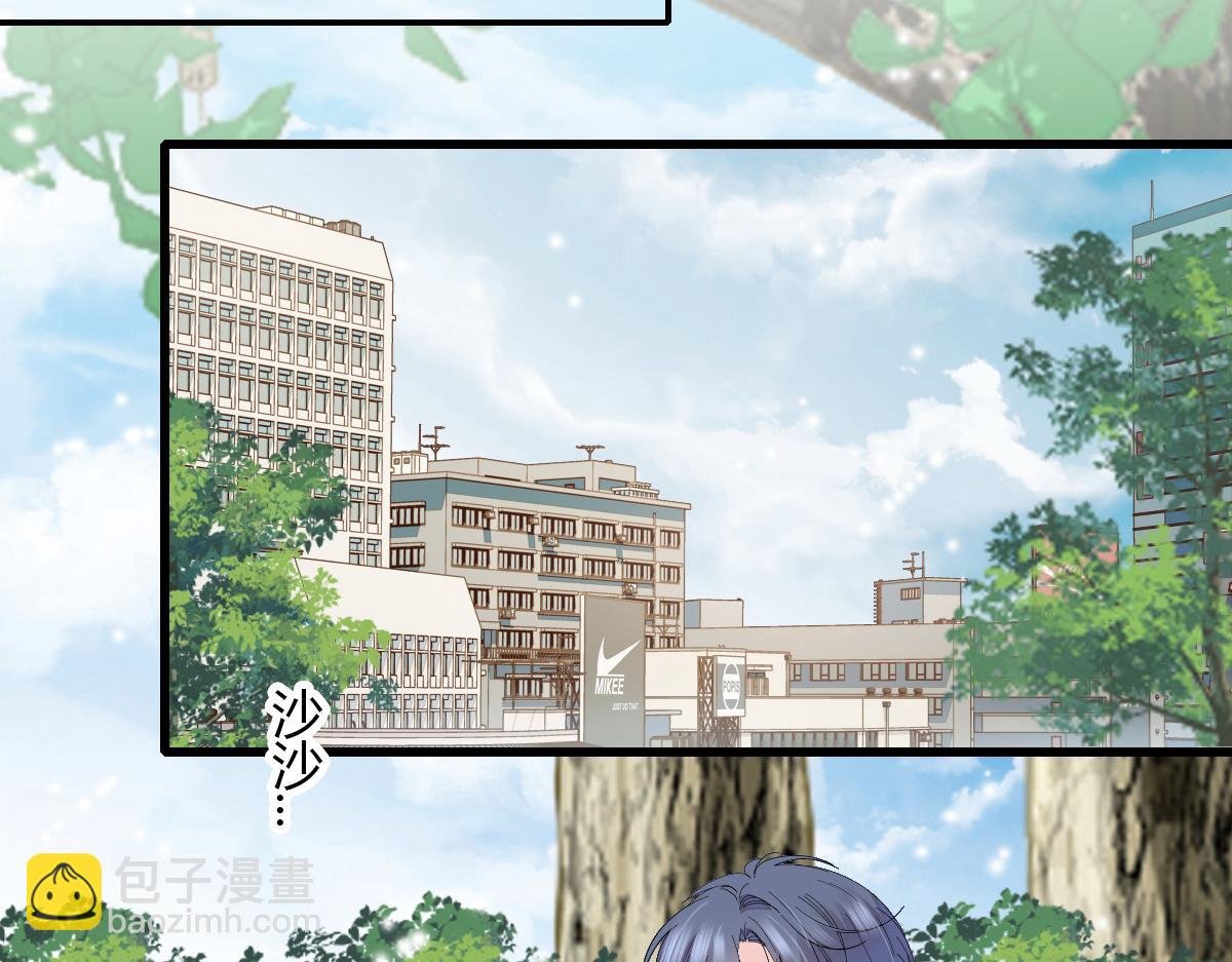 143 发夹