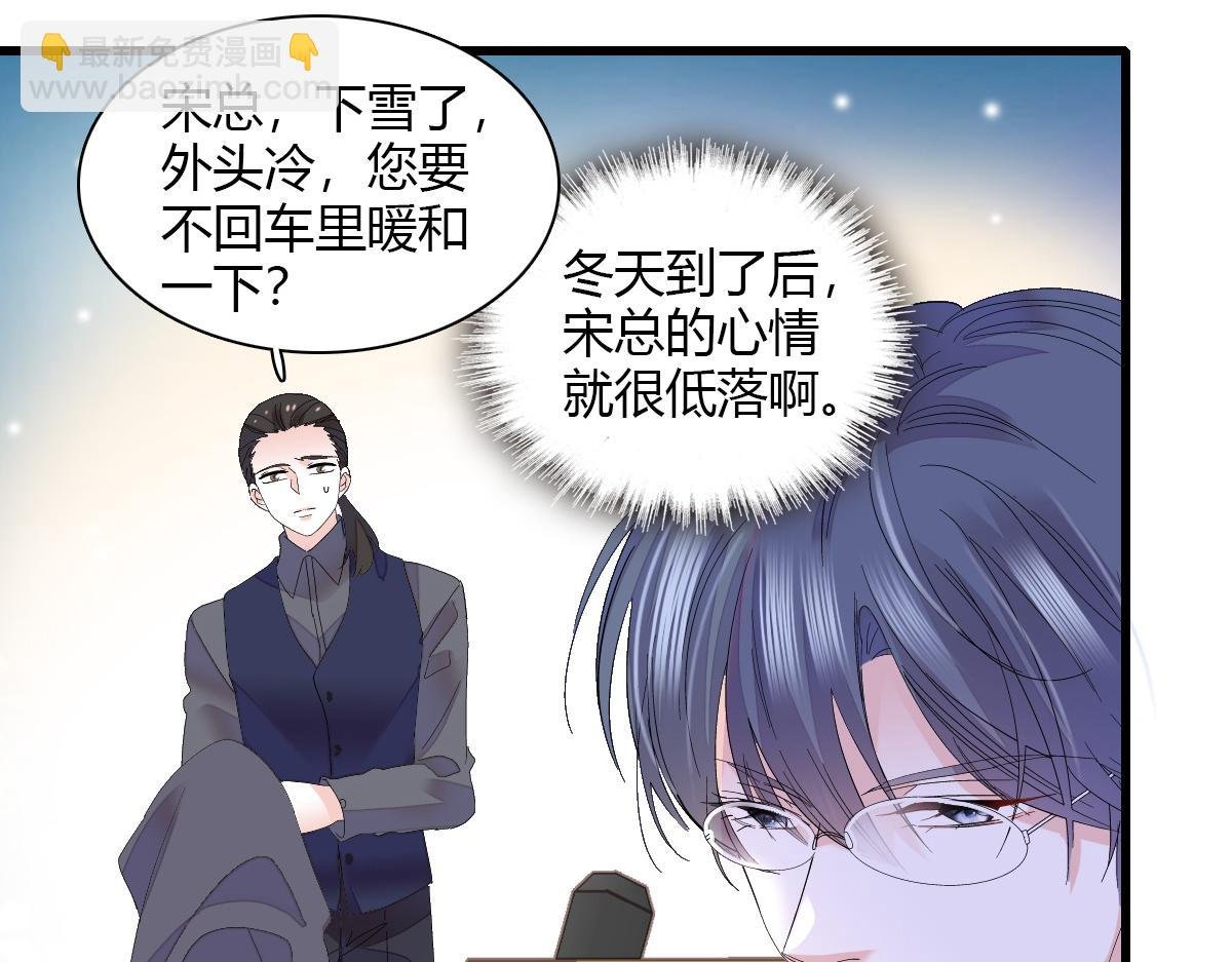 143 发夹