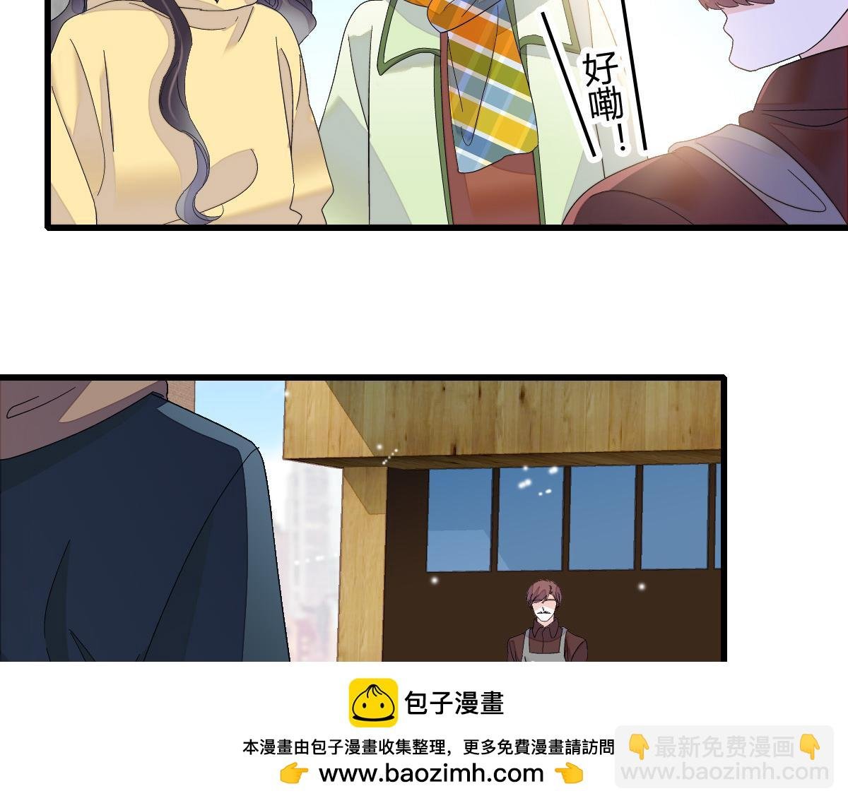 143 发夹