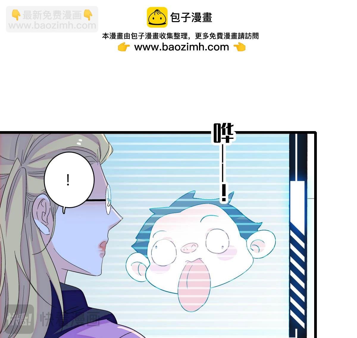 146 你发什么花痴！