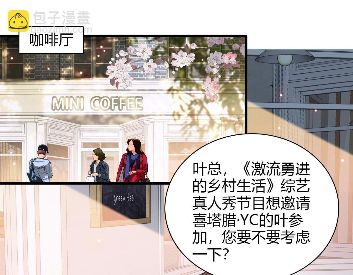147 收起你那些小心思