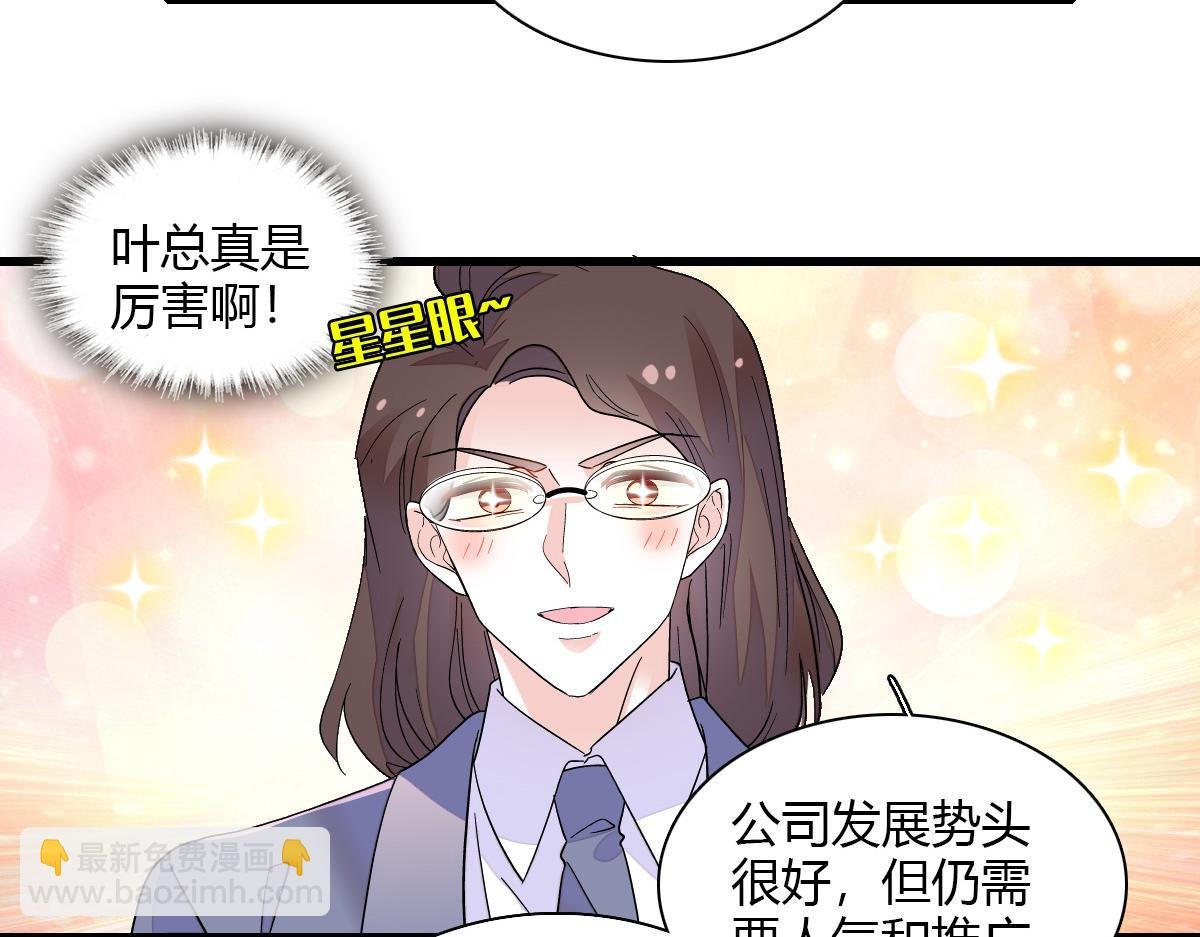 147 收起你那些小心思