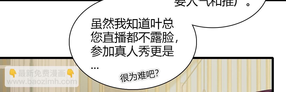 147 收起你那些小心思