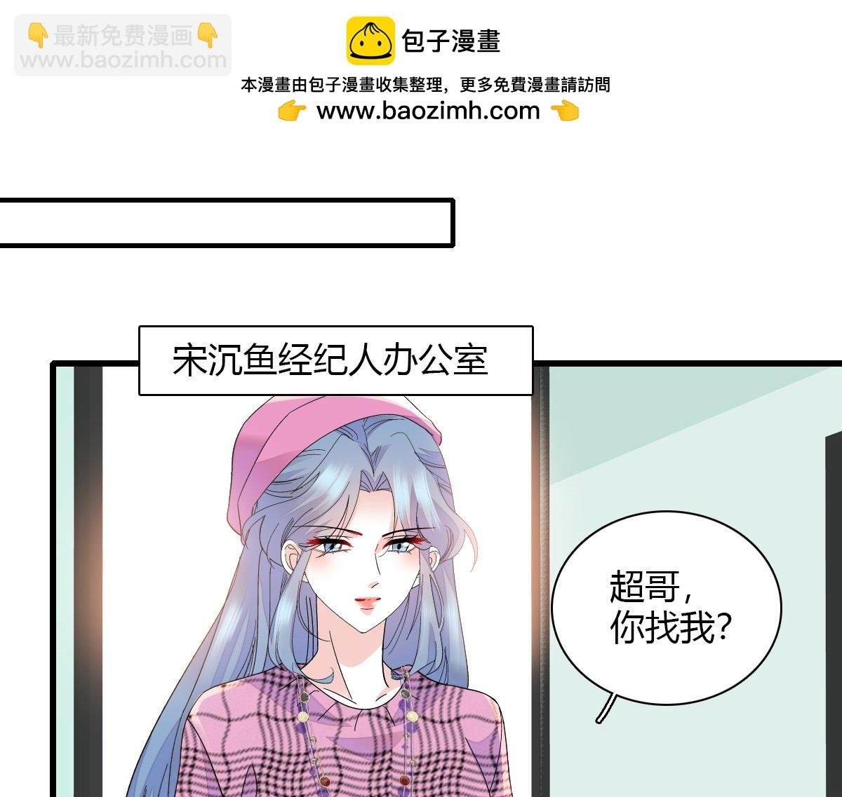 147 收起你那些小心思