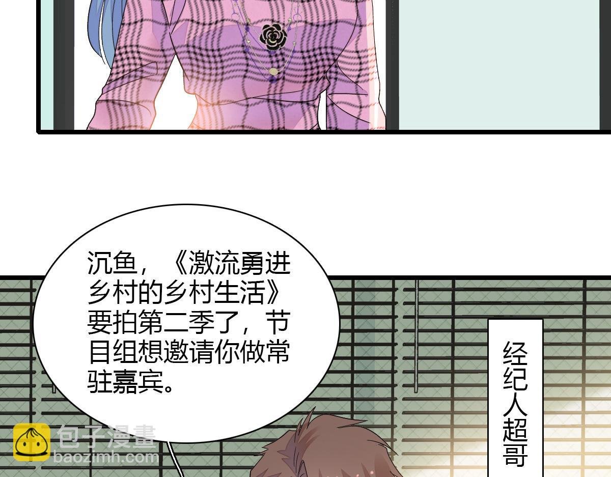 147 收起你那些小心思