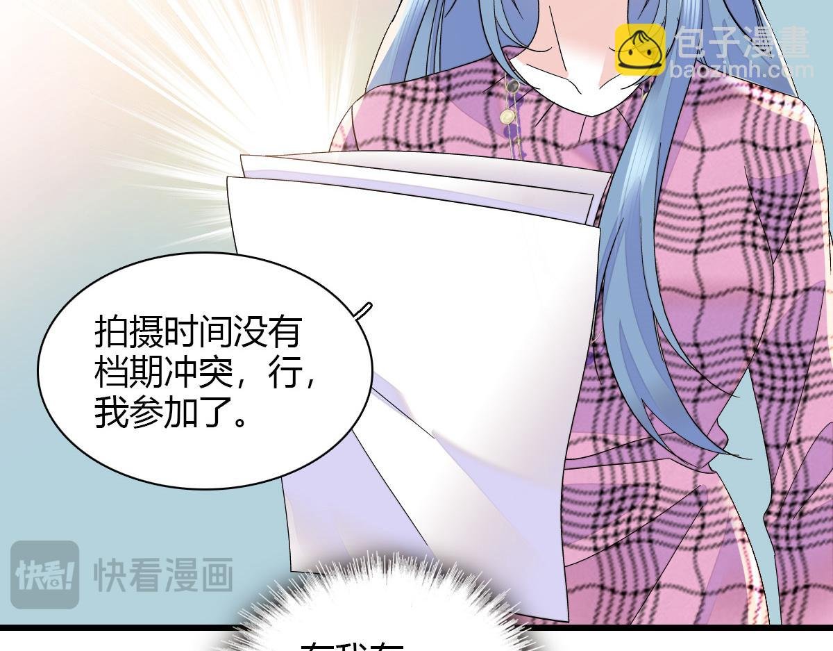 147 收起你那些小心思