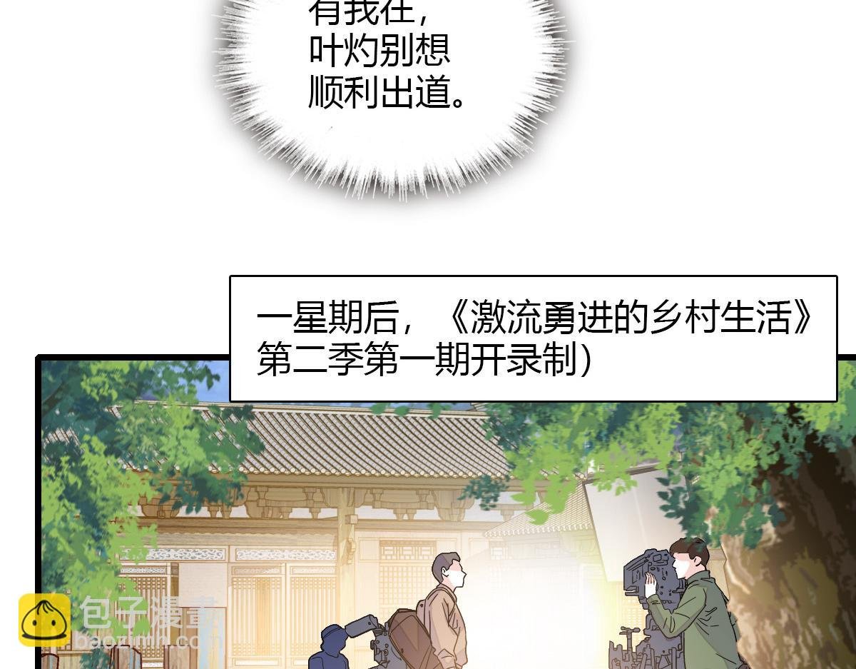 147 收起你那些小心思