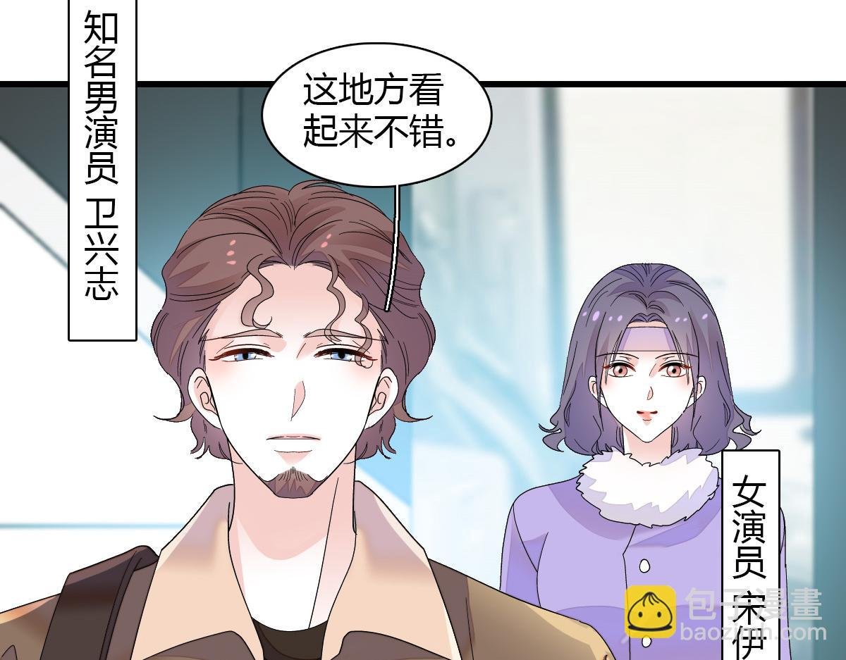 147 收起你那些小心思