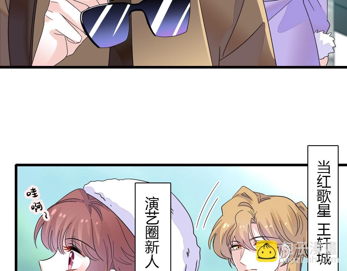 147 收起你那些小心思