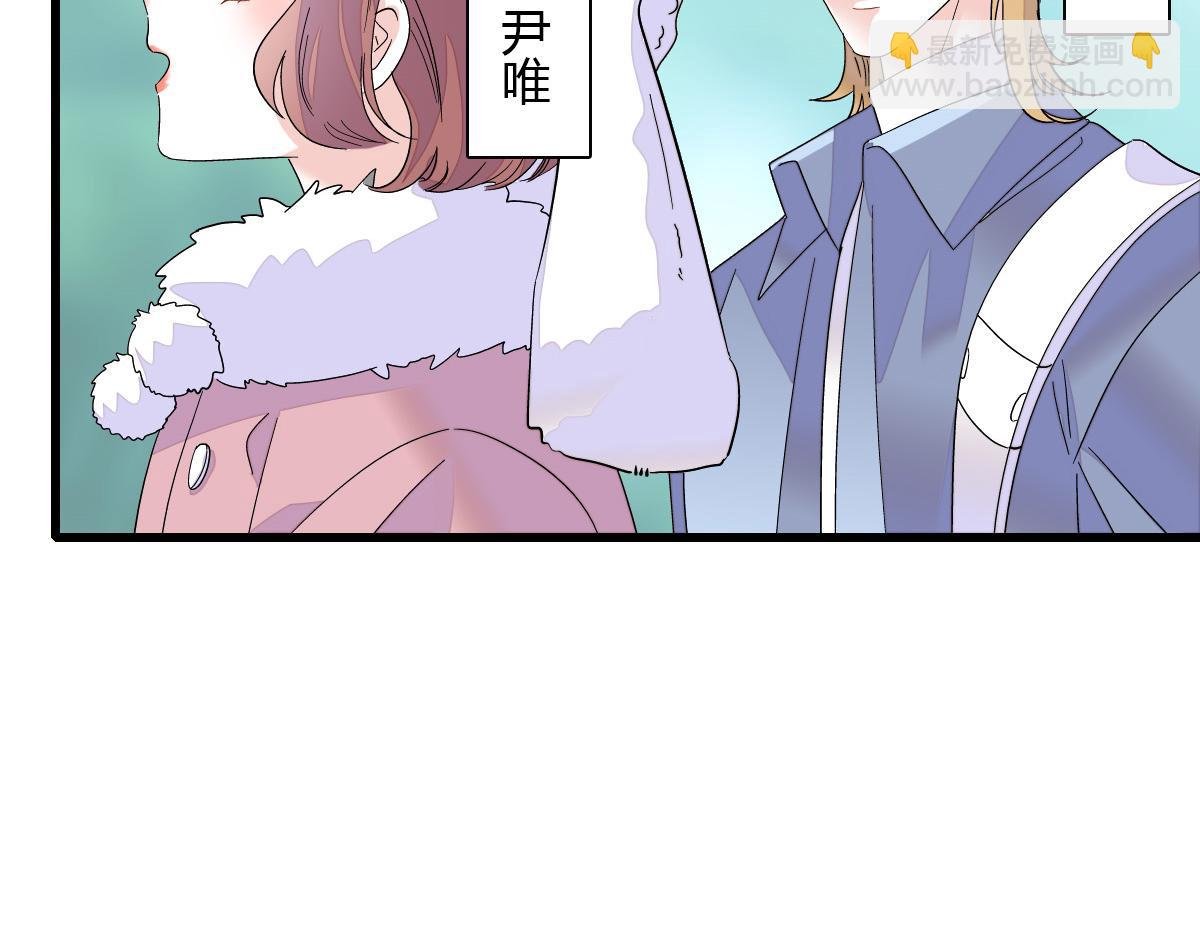 147 收起你那些小心思