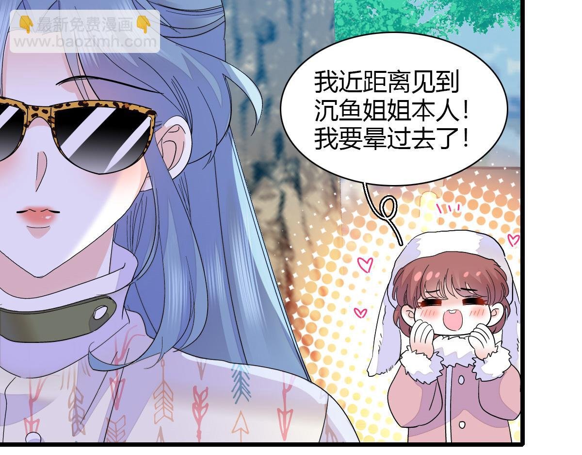 147 收起你那些小心思